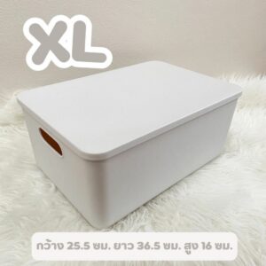 กล่องจัดระเบียบ สไตล์ญี่ปุ่น กล่องพลาสติก พร้อมฝาปิด มินิมอล ประหยัดพื้นที่ แข็งแรง สีขาว ขนาด 25.5*36.5*16